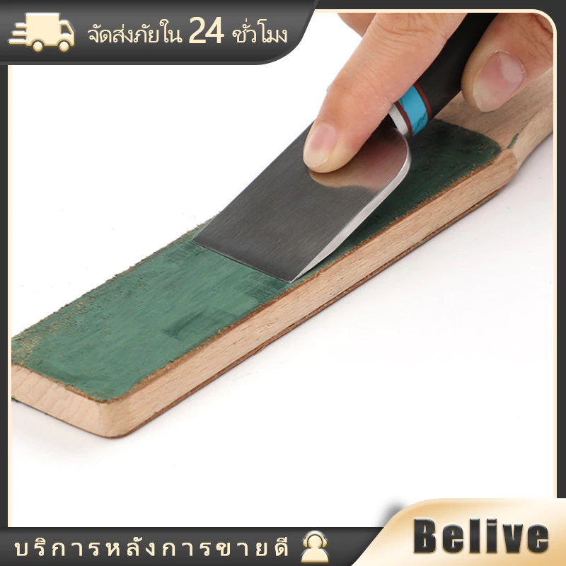 ที่ลับมีด 2 ด้าน อุปกรณ์เครื่องมือห้องครัว หินลับมีดญี่ปุ่น