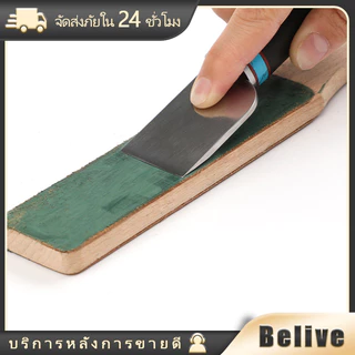 ที่ลับมีด 2 ด้าน อุปกรณ์เครื่องมือห้องครัว หินลับมีดญี่ปุ่น