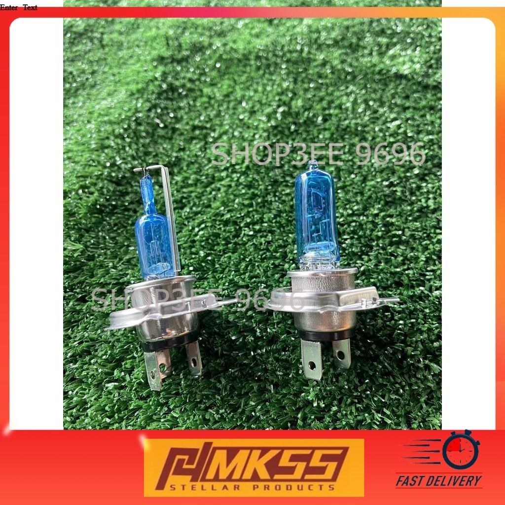 SHIP FORM JOHOR H4 SUPER BRIGHT MENTOL DEPAN BULB MOTORSIKAL 12V35/35W SUPER BRIGHT BULB