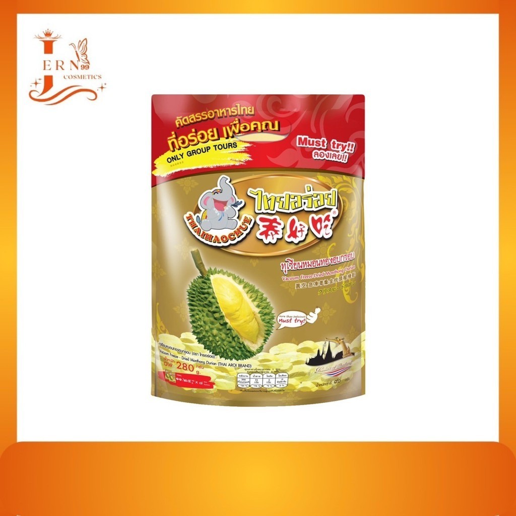THAIHAOCHUE ไท่ห่าวซือ ทุเรียนหมอนทองอบกรอบ Freeze-Dried Monthong Durian ขนาด 280กรัม