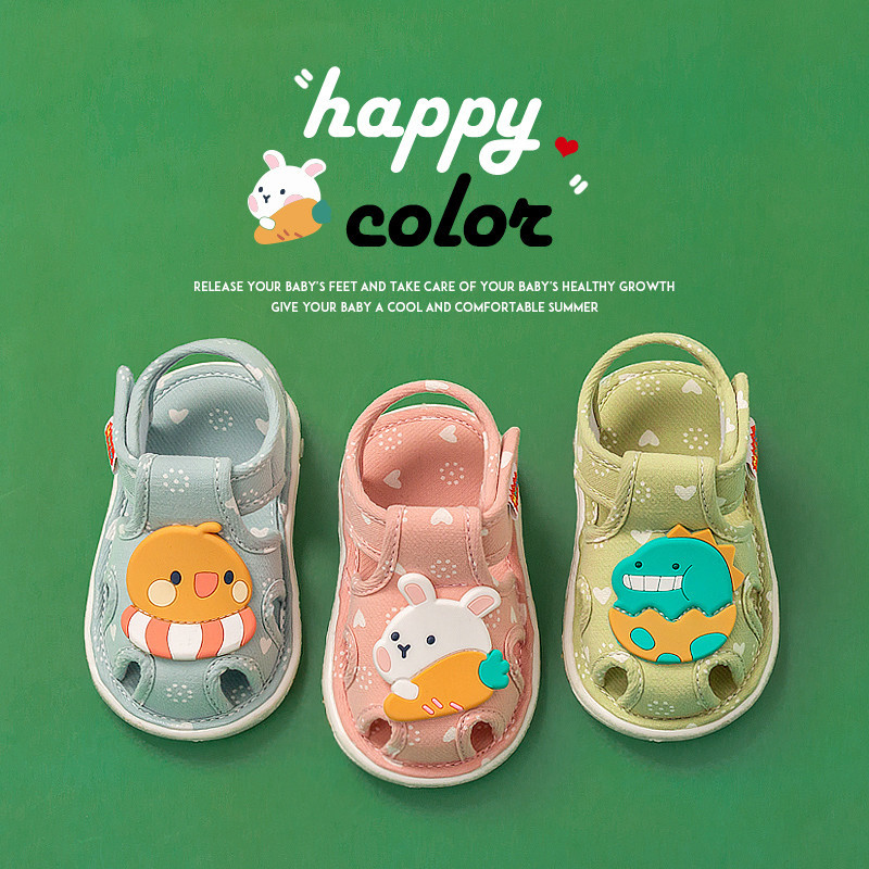 Cheerful Mario 0-24 เดือน อัพ เกรด นุ่มสุด ๆ แรกเกิด ลองเท้าเด็ก รองเท้าเด็กมีเสียง น่ารัก การ์ตูน รัดส้นเด็ก แบบรัดส้น รองเท้ารัดส้นเด็กหัดเดิน