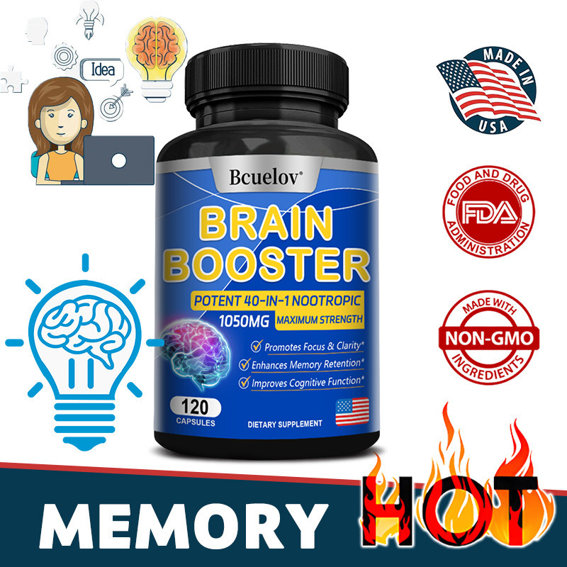 Brain Booster, อาหารเสริมสนับสนุนหน่วยความจำ, รองรับการทำงานของสมองและการเตรียมพร้อมทางจิต, ส่งเสริมสมาธิและความชัดเจน, 120 แคปซูล