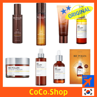 [MISSHA] Bee Pollen Renew Moisturizer 130ml/ Ampoule Skin 15…