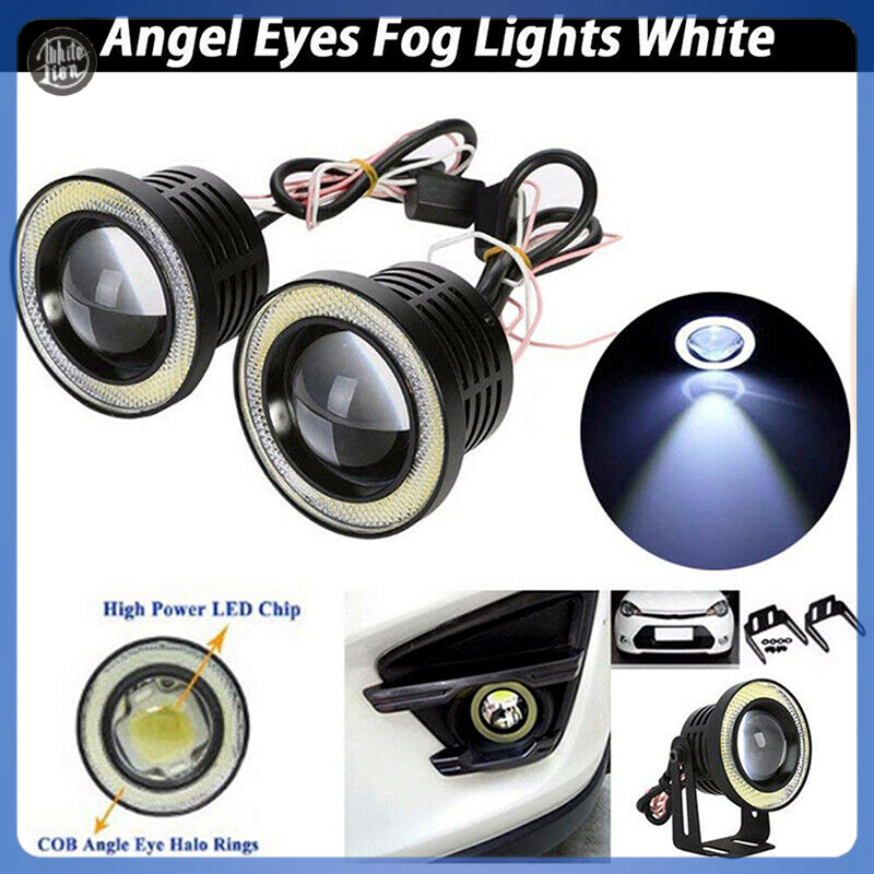 Wl| 2.5 นิ้ว 15W รถยนต์ สีขาว COB LED โปรเจคเตอร์ ตานางฟ้า แหวนสีฟ้า DRL ไฟตัดหมอก ใหม่