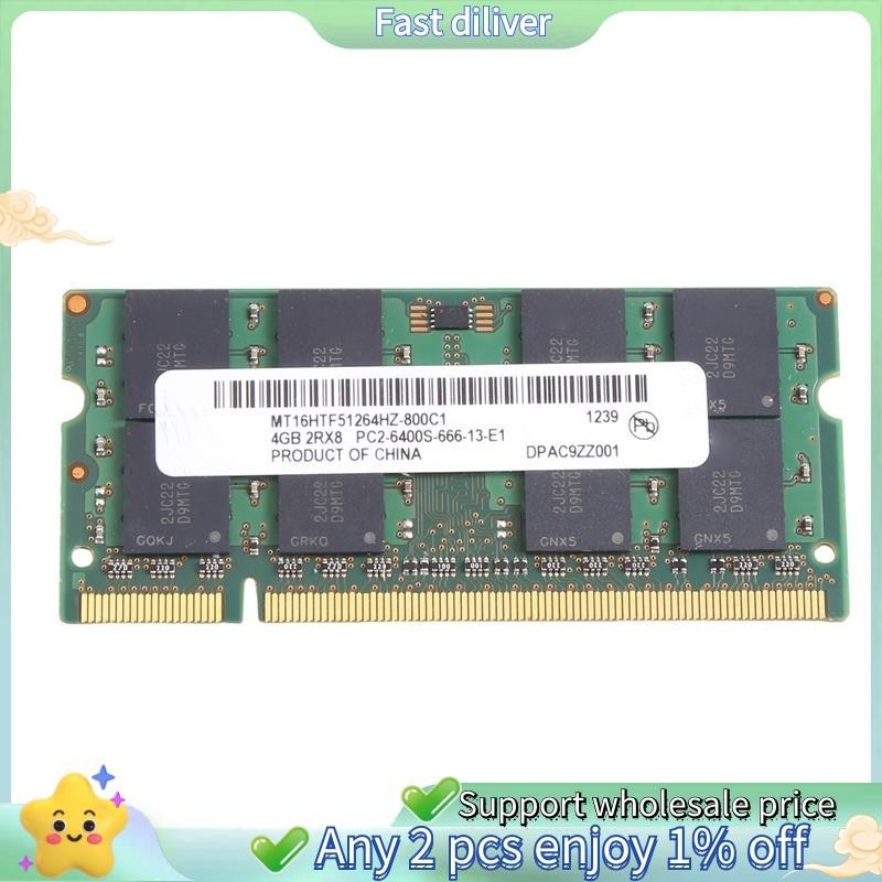สําหรับ MT DDR2 4GB 800Mhz RAM PC2 6400S 16 ชิป 2RX8 1.8V 200 Pins SODIMM สําหรับแล ็ ปท ็ อปหน ่ วยความจําทนทานติดตั ้ งง ่ าย