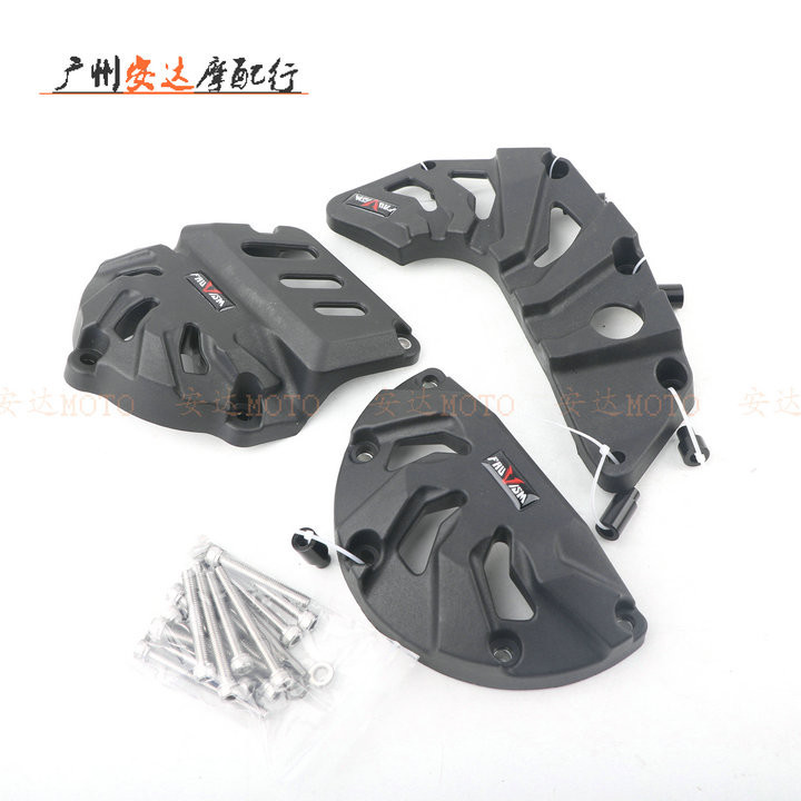 ร้านค้าคนไทย ป้องกันเครื่อง ป้องกันล้ม การ์ดเครื่อง กรอบแคร้ง ครอบแคร้ง suzuki GSX-S750 ของแต่งมอเตอ