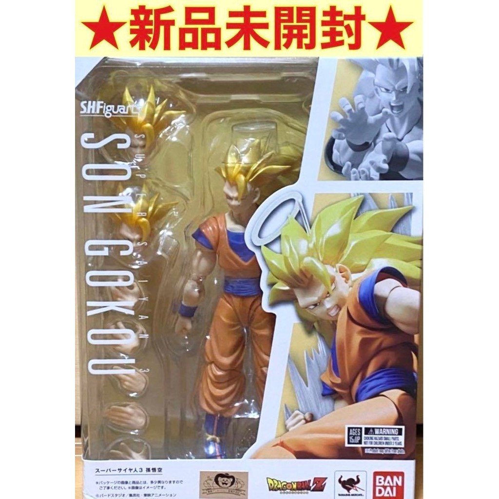 [ใหม่และยังไม่ได้เปิด] S.H.Figuarts Dragon Ball Z Super Saiyan 3 Son Goku