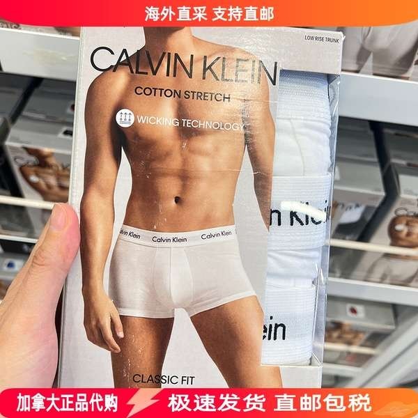 กางเกงใน ck กางเกงใน กางเกงชั้นในผู้ชาย CK Calvin Klein Boxer Shorts Youth Cotton Breathable Modal Quadrangular Men's Authentic