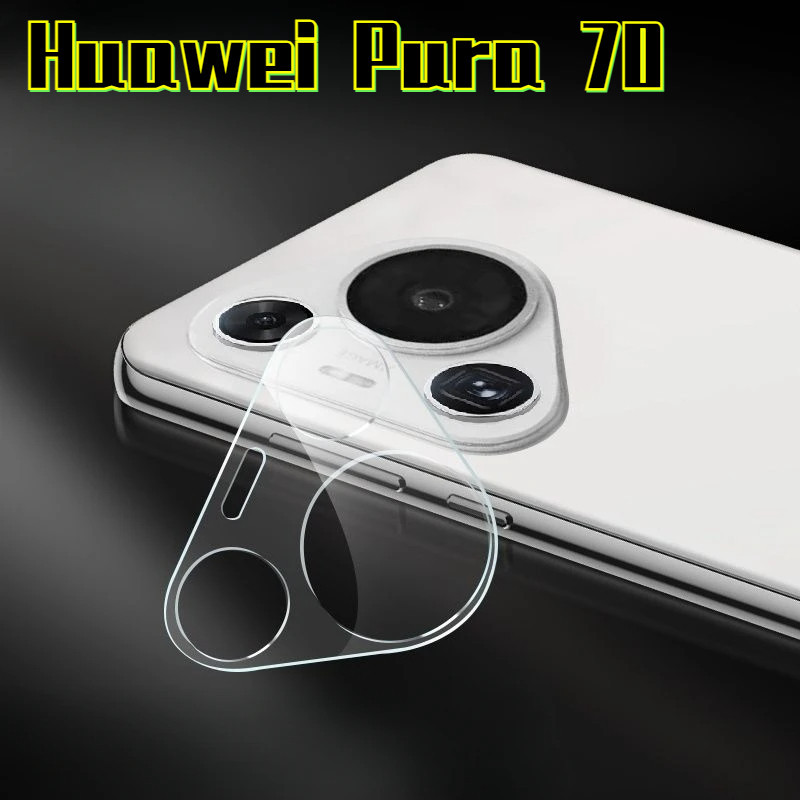 1 ~ 3PCS เลนส์กล้องป้องกันกระจกสําหรับ Huawei pura 70 pro plus 5G 2024 ฟิล์มเลนส์กล้องสําหรับ pura70 pura70pro pura70Ultra 70pro 70proplus 70pro + 70ultra กระจกป้องกัน