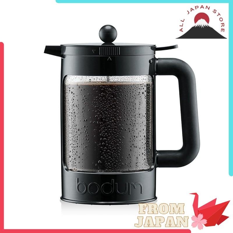 BODUM Bodum Coffee Maker Coffee Press BEAN Bean French Press Iced Coffee Maker 1500ml Black Stainles