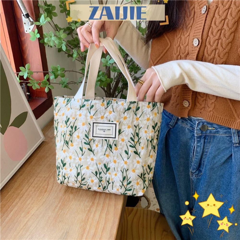 Zaijie24 กระเป ๋ าถือผ ้ าใบ Sweet Daisy Flower Women 's Bag Mommy Bag