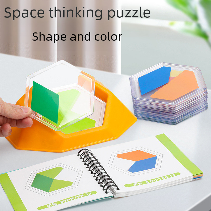 Hot Sale#Children's Thinking Puzzle Game Colorful Puzzle Layers Overlapping Puzzle Entrance Table Play4er