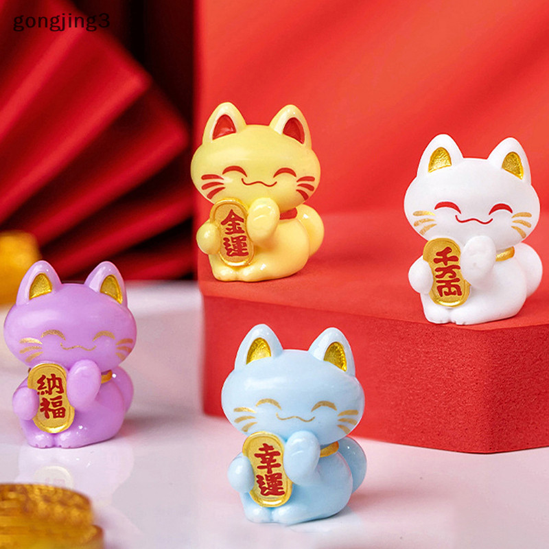Gongjing3 1 PC น ่ ารักการ ์ ตูน Lucky Cat ประณีตเรซิ ่ นเครื ่ องประดับของขวัญขนาดเล ็ กหัตถกรรม Miniatures Figurines สําหรับ Home Desktop เครื ่ องประดับ th