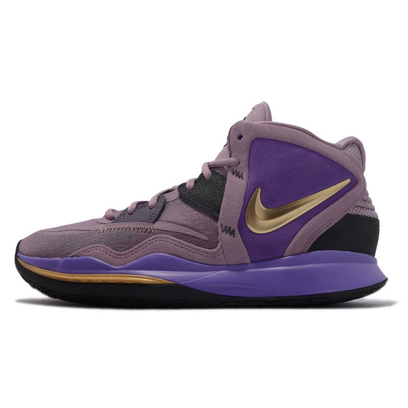 【Official Store】Nike Kyrie 8 Purple And Gold DC9134-500