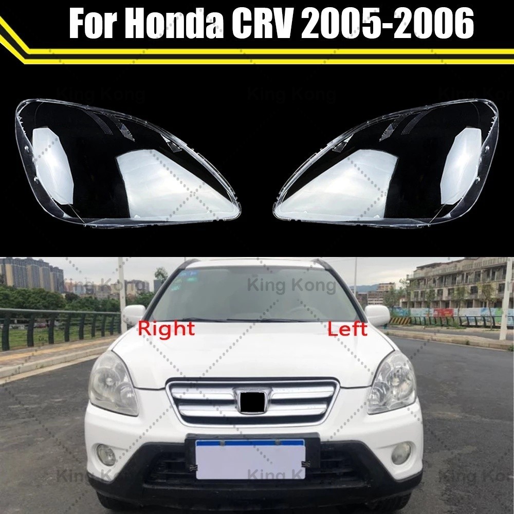 ฝาครอบไฟหน้าสําหรับ HONDA Honda Crv 2005 2006 /ฝาครอบเลนส์ใสไฟหน้า
