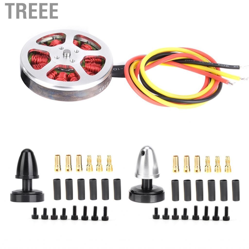Treee 5010-360KV โลหะ มอเตอร์ไร้แปรงถ่าน 1 ชิ้นกลางแจ้งโหลดขนาดใหญ่ Multiaxis เส้นหนาฝาครอบกลวงแบริ่