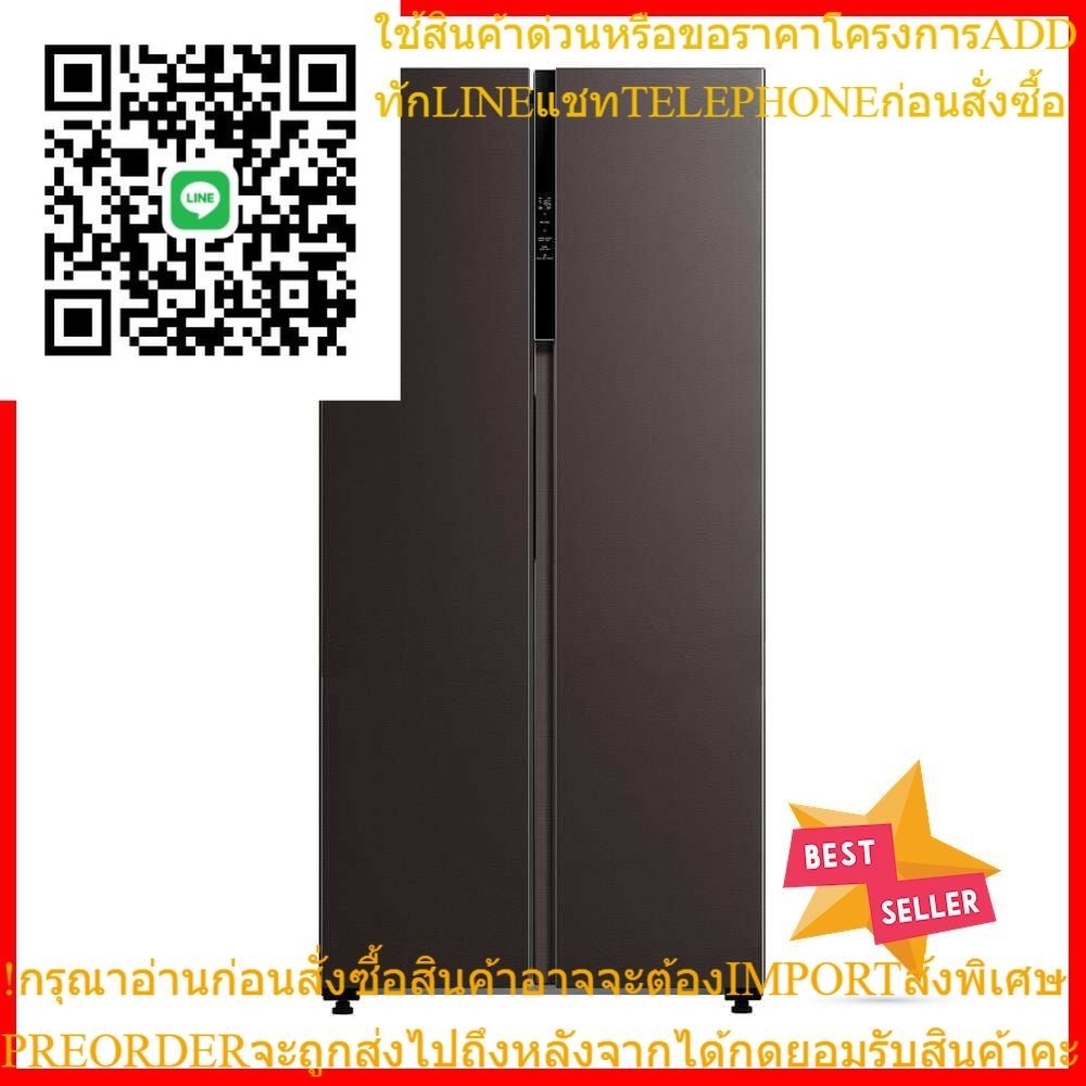 ตู้เย็น SIDE BY SIDE TOSHIBA GR-RS600WI-PMT(37) 16.2 คิว SATIN GREY อินเวอร์เตอร์SIDE-BY-SIDE REFRIGERATOR TOSHIBA GR-RS