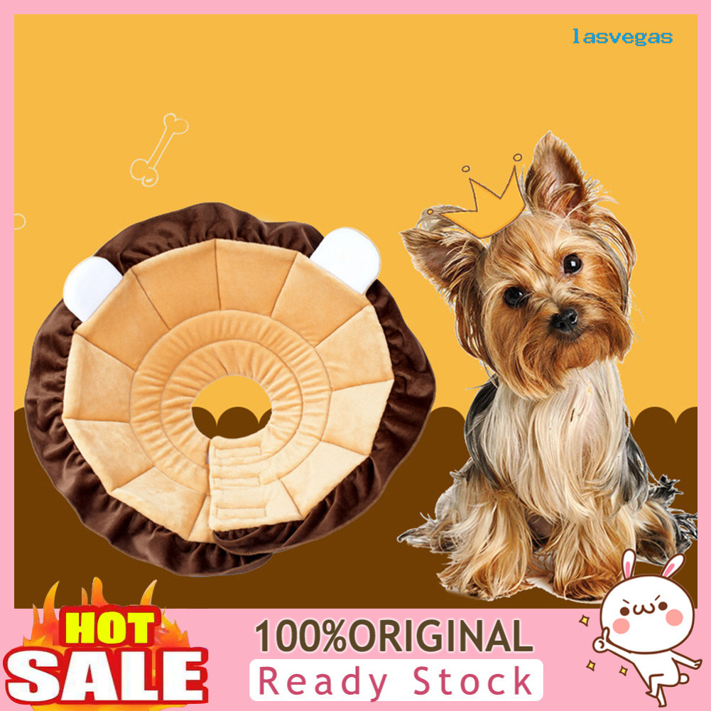 [LLS] การ์ตูนสิงโตออกแบบสัตว์เลี้ยงสุนัขแมว Anti-Bite ปลอกคอการกู้คืนคอป้องกัน