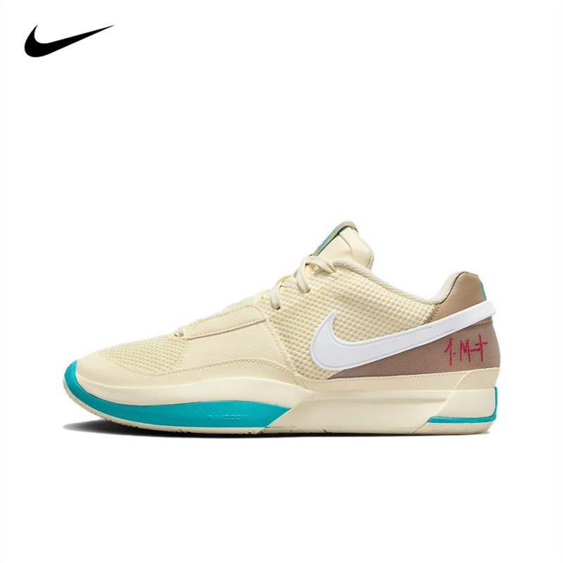 UQ3 Official Shop_Nike Ja 1 DR8786-102