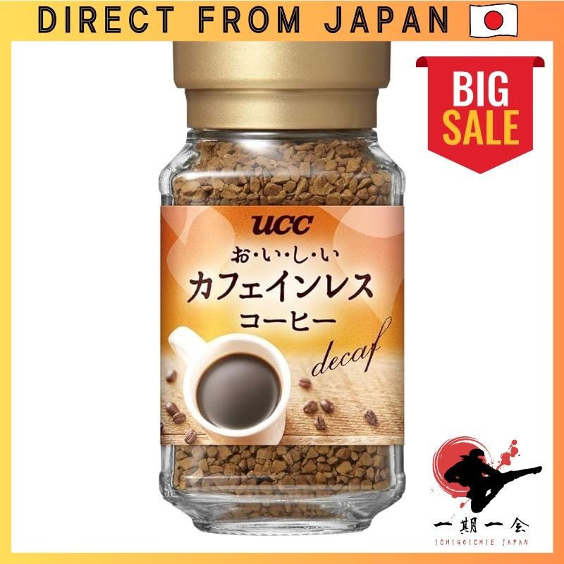 Oishii decaffeinated UCC Oishii decaffeinated coffee instant coffee bag 90g [refill] [decaf] [decaffeinated] [caffeine free] [EC only
