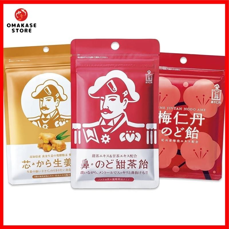 Morishita Jintan Amey and Throat Candy Trial 3 Bag Set [Throat Candy, Candy, Menthol, Sweet Tea, Ginger, Ume]