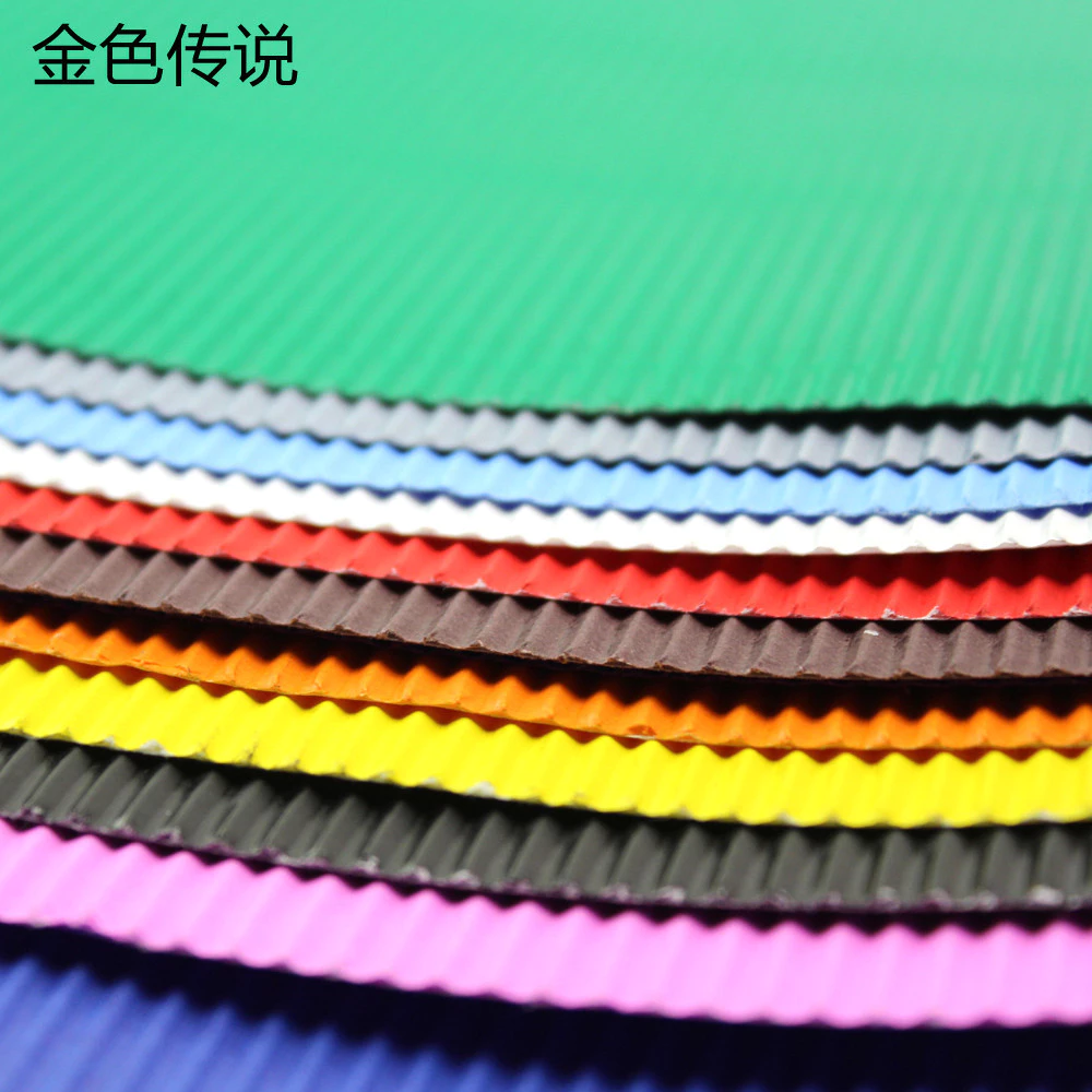 กระดาษลูกฟูกสี 50x70 ซม. DIY ขนาดใหญ่ กระดาษลูกฟูกวิทยาศาสตร์ กระดาษเด็กอนุบาล