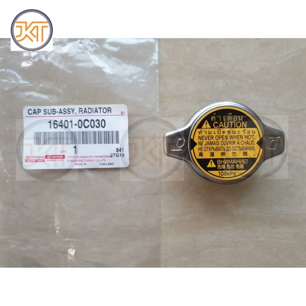 ส่งเร็ว ฝาหม้อน้ำTOYOTA TIGER,D4D (VIGO,ฟอนจูนเนอร์ เครื่องเบนซิน) แรงดัน108KPA บาร์ แท้ๆเบิกศูนย์ ราคาอันละ 130บาท OEM