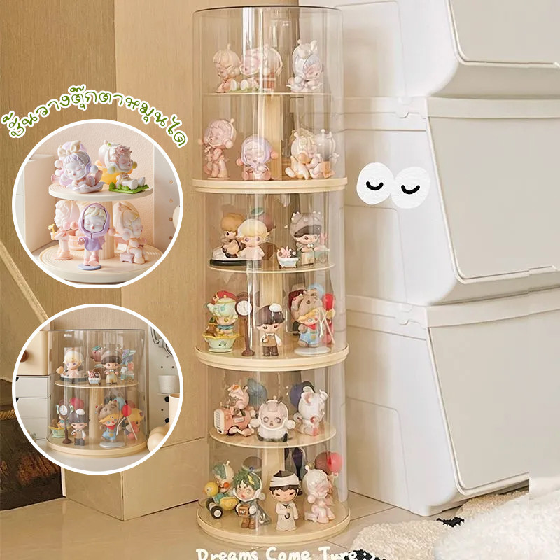 พร้อมส่ง ชั้นวางตุ๊กตาหมุนได้ ฟิกเกอร์ชั้นโชว์โมเดล แบบกลม 2 ชั้น วางตุ๊กตาโมเดลรถของเล่น ฯลฯ ประหยัดพื้นที่