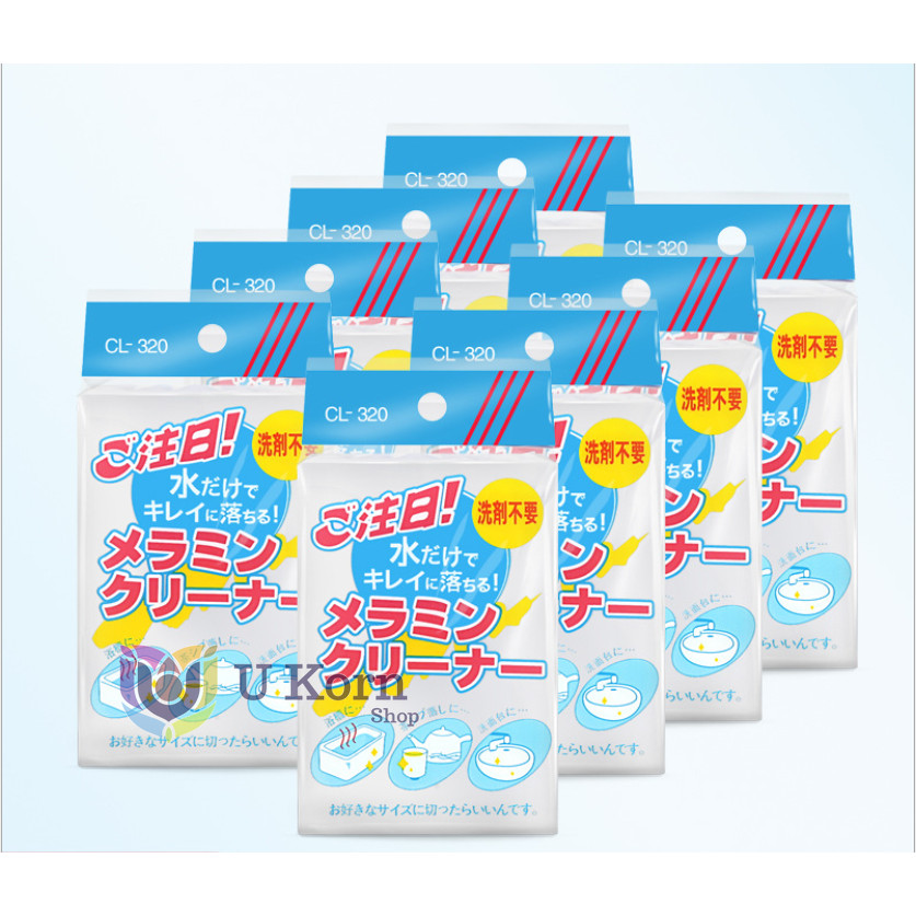 ฟองน้ำนาโน Magic Sponge  ราคาถูก นุ่ม ขัดง่าย ไม่มีเศษผง คราบดำกระเบื้องห้องน้ำ คราบฝังแน่น uk99