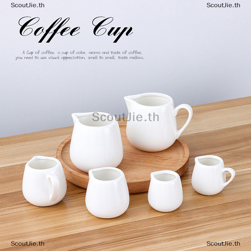 Scoutjie ตู้ทําสบู่เซรามิก 1 ชิ้น เหยือกกาแฟ เครื่องทําสลัด ถ้วยเสิร์ฟ TH