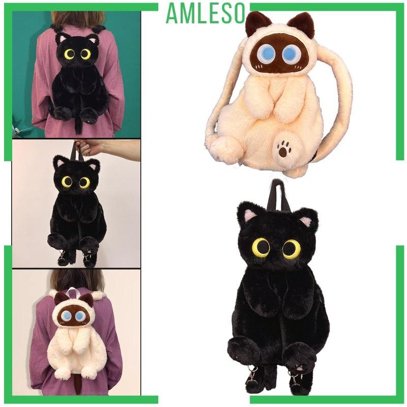 [Amleso] กระเป๋าเป้สะพายหลัง กระเป๋าสะพายไหล่ กระเป๋าครอสบอดี้ น้ําหนักเบา ลายแมว