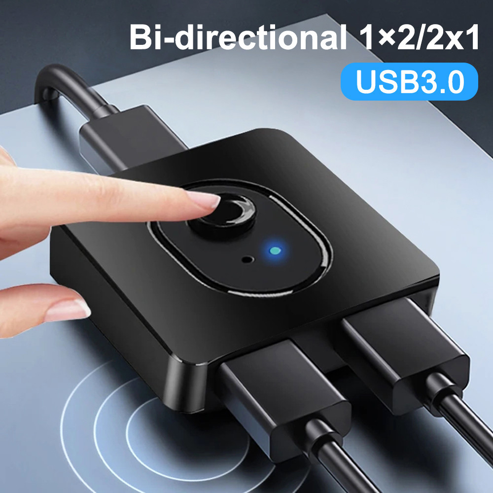 Kvm สวิทช์ USB 3.0 Hub 1×2/2×1 สวิทช์ USB Splitter USB 3.0 แล็ปท็อปเครื่องพิมพ์คีย์บอร์ดเมาส์คอนโทรลเลอร์ที่ใช้ร่วมกัน