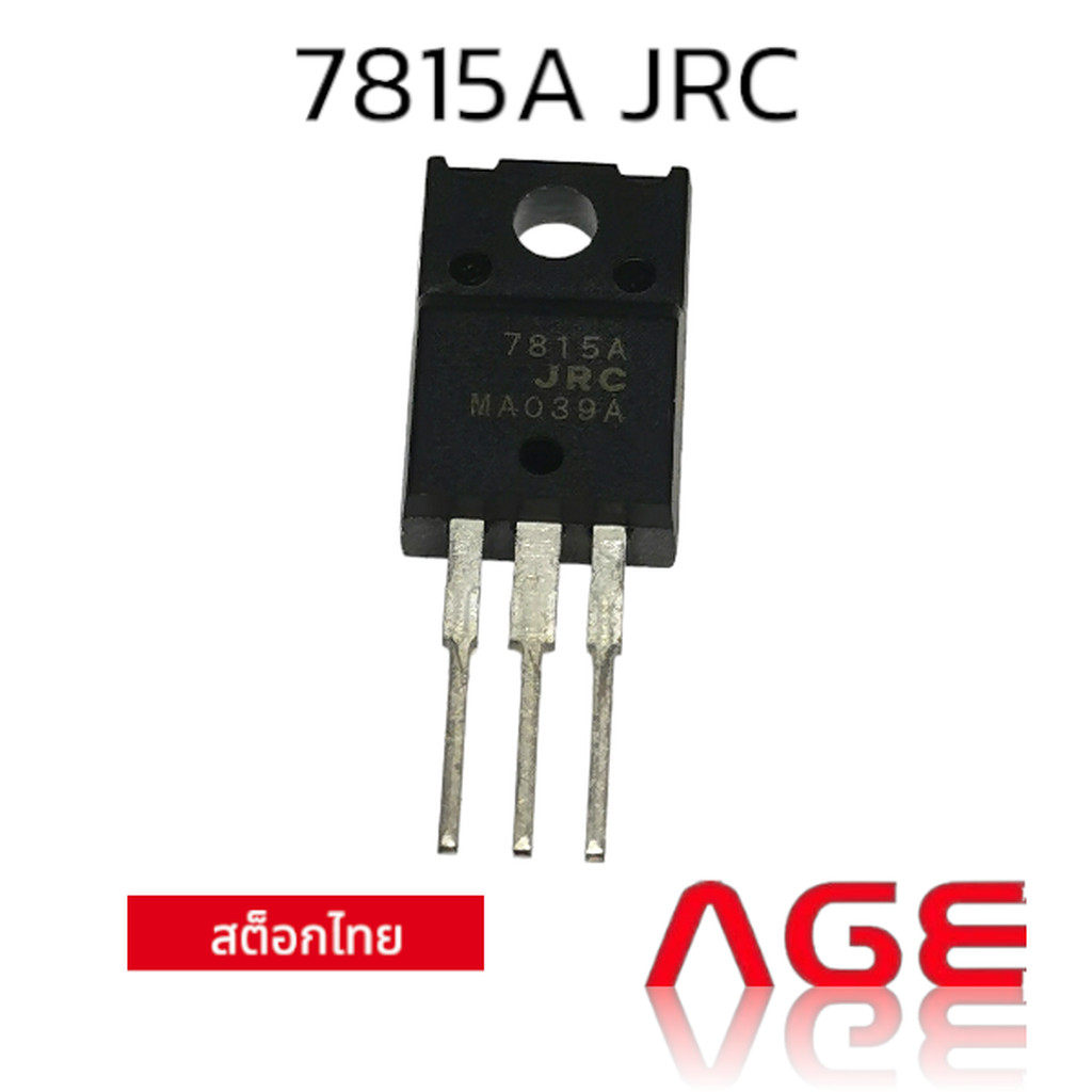 7815A JRC THREE TERMINAL POSITIVE FIXED VOLTAGE REGULATORS