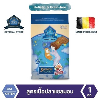 Buzz Netura อาหารแมวพรีเมียมโฮลิสติก-เกรนฟรี สูตรเนื้อปลาแซล…