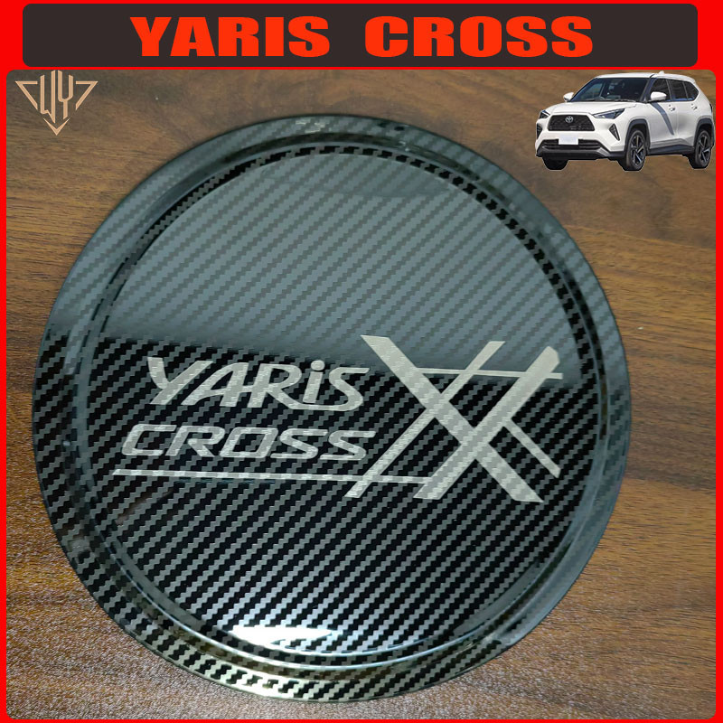 Toyota Yaris Cross 2023 2024 ฝาครอบถังน้ำมันสแตนเลสตกแต่งสติกเกอร์ป้องกัน
