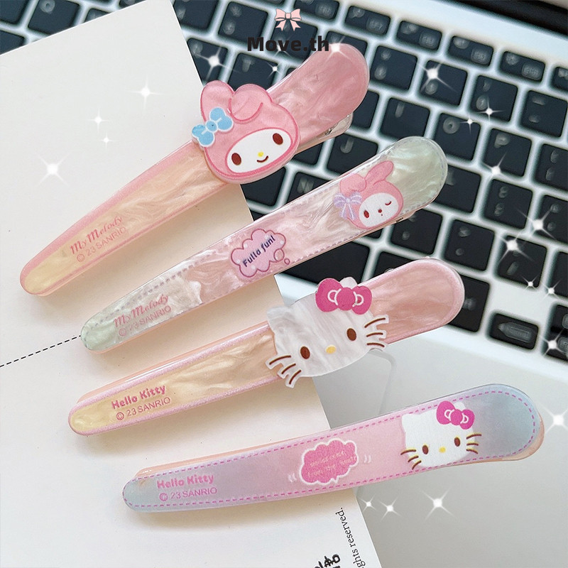 ในไทย-พร้อมส่ง✨คลิปปากเป็ดสีชมพูน่ารักการ์ตูน คลิปผมซานริโอ คลิปผมหวานสไตล์วัยรุ่น-M