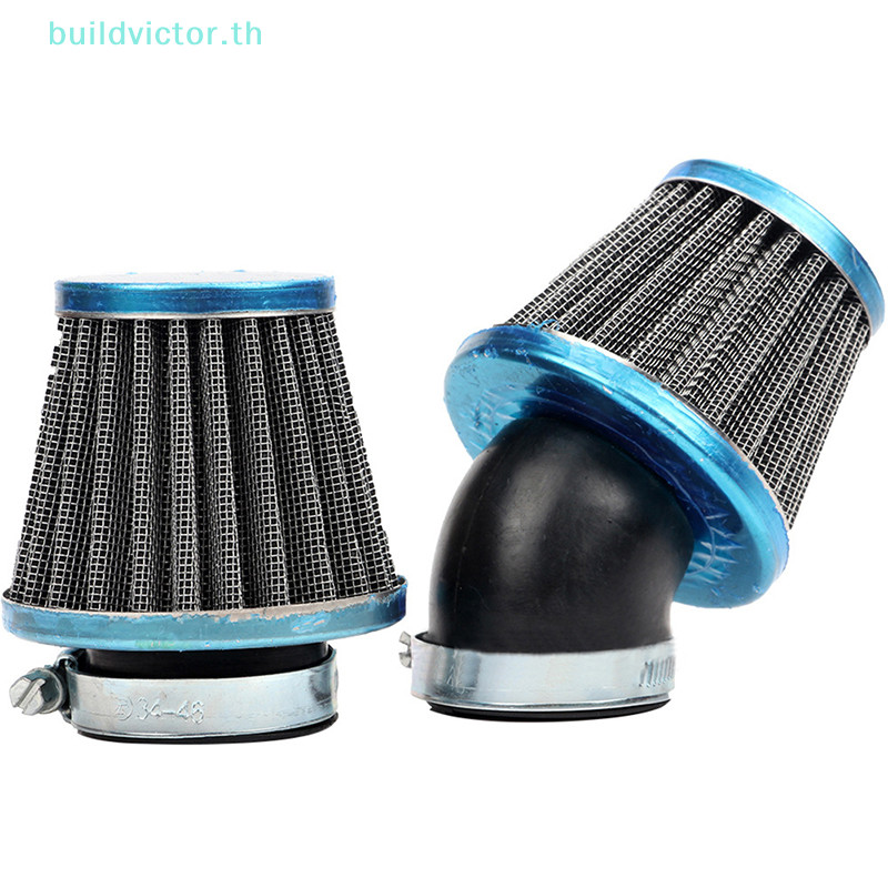 Buildvictor รถจักรยานยนต์กรองอากาศ 35 38 40 42 48 50 58 60 มม.เห็ดรูปร่างกรอง ATV Dirt Bike สกู๊ตเตอร์ Street Bike รถจักรยานยนต์กรอง Part TH