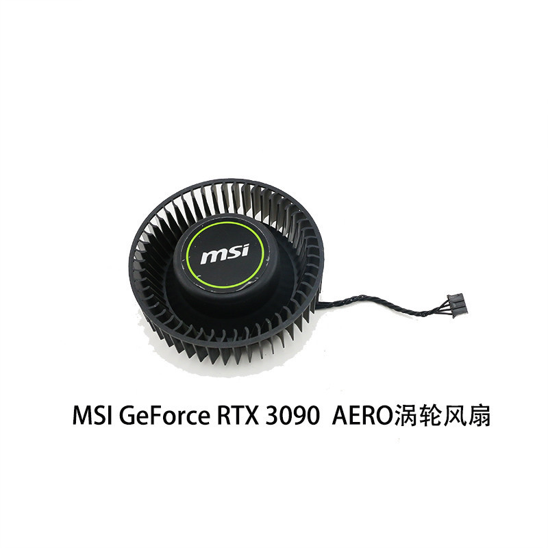 Msi/msi GeForce RTX 3080 3090 AERO turbo Graphics Card พัดลมระบายความร ้ อนเทอร ์ โบ