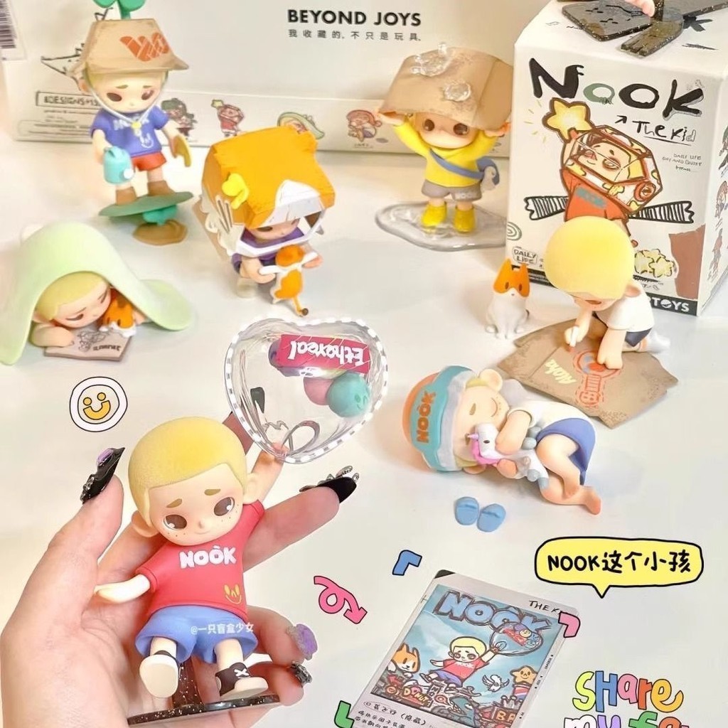 nook the kid 【OMG】 nook 52toys nook limited nook planet book nook ตุ๊กตาสุดยอดมาก!!a1q