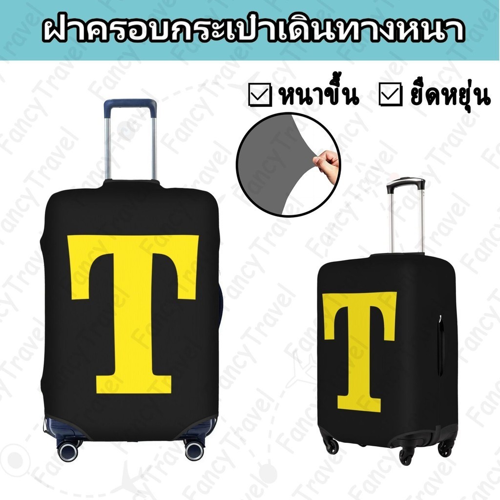 Fancytravel ตัวอักษร T ยืดหยุ ่ นหนากระเป ๋ าเดินทางล ้ างทําความสะอาดได ้ กระเป ๋ าเดินทาง Protector Anti-scratch กระเป ๋ าเดินทางเหมาะกับ 18/20/22/24/26/28 /32in