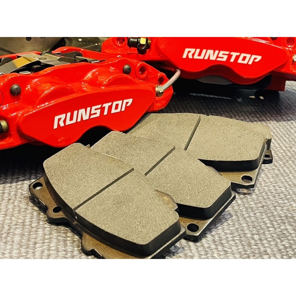 runstop ผ้าเบรค ตรงรุ่น ปั้ม RS1 Caliper 4 Pot brake pad เบรคหนึบ เบรคนุ่ม ปลอดภัย มั่นใจทุกเส้นทาง 