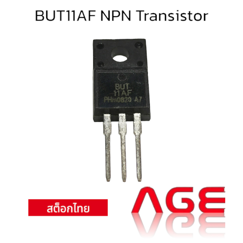 BUT11AF NPN Transistor