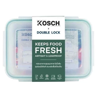 GlobalHouse KOSCH X DOUBLE LOCK กล่องอาหารทรงสี่เหลี่ยมผืนผ้า (800 ml) No.29213 (1x2) สินค้าของแท้คุณภาพดี