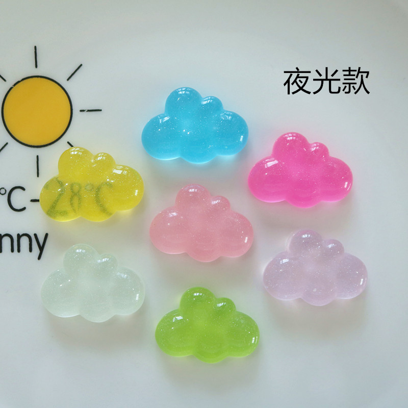 10 ชิ้น Luminous Shinny Cloud Resin Charms สําหรับ DIY (6-243)