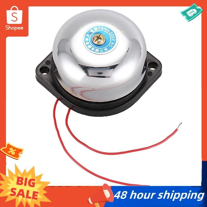พร้อมสต็อก สัญญาณเตือนไฟไหม้เส้นผ่านศูนย์กลาง 55 มม. กระดิ่งกงไฟฟ้า AC 220V