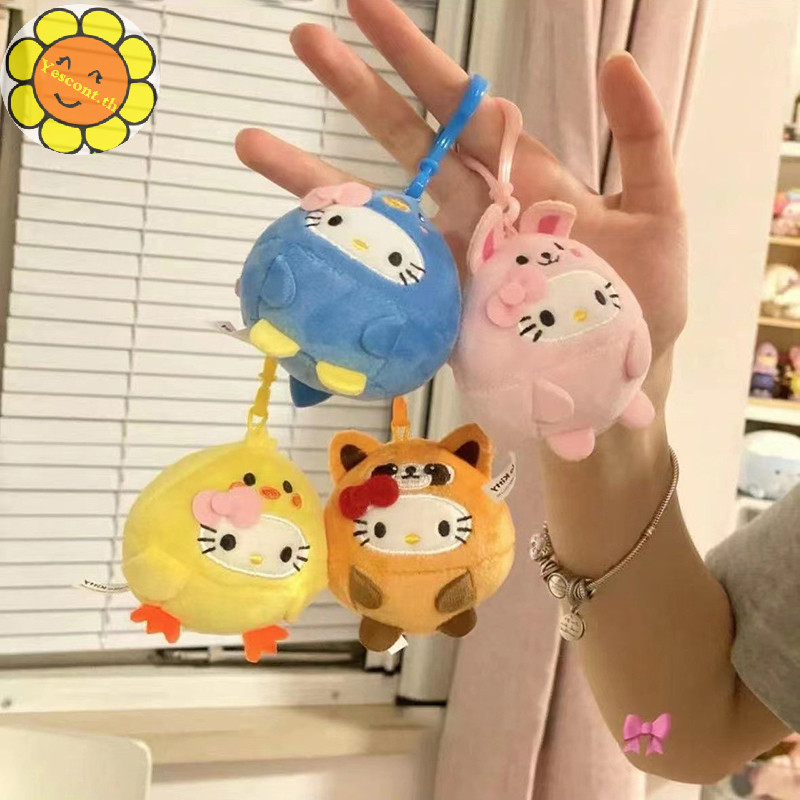 Yescont Sanrio ตุ๊กตาตุ๊กตาตุ๊กตานุ่มพวงกุญแจการ์ตูน Hello Kitty Plushies กระเป๋าจี้อุปกรณ์เสริมสาวของขวัญของเล่นเด็ก TH