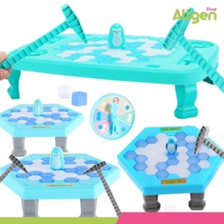 allgen เกมส์ทุบน้ำแข็ง เพนกวิน โต๊ะเกมส์ทุบน้ำแข็ง icebreake…