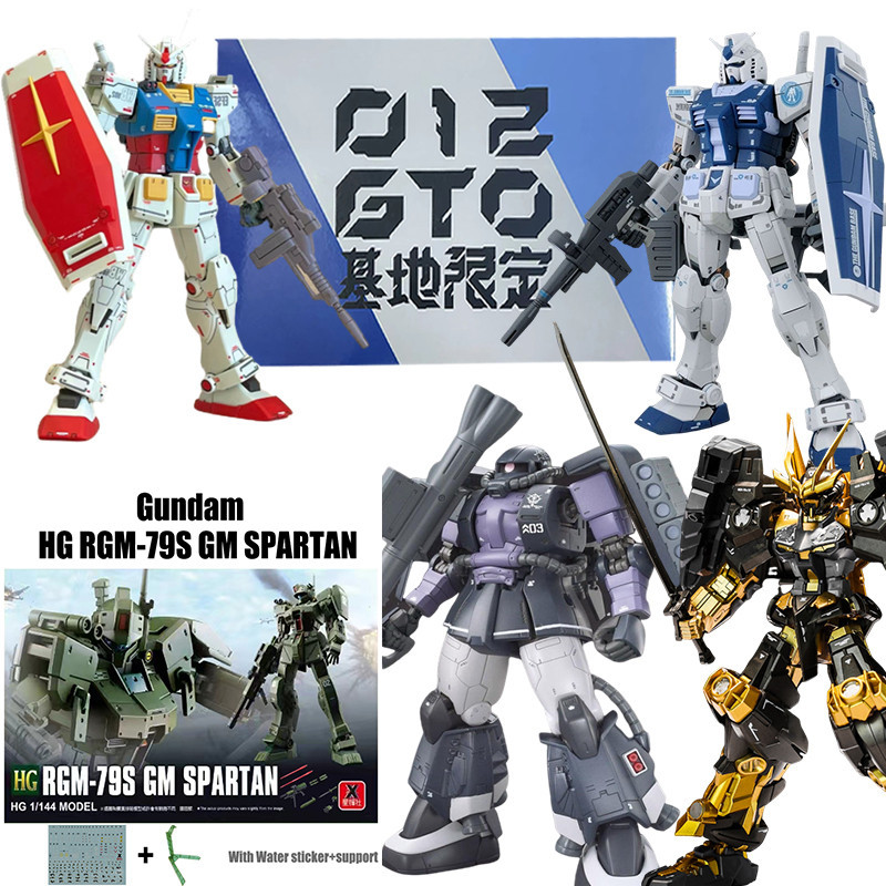 Base Limited Rx-78-2 Gundam Hg GM Spartan Zaku II Hyaku Shiki MK II Sengoku Astray Gundam ประกอบของเล่น