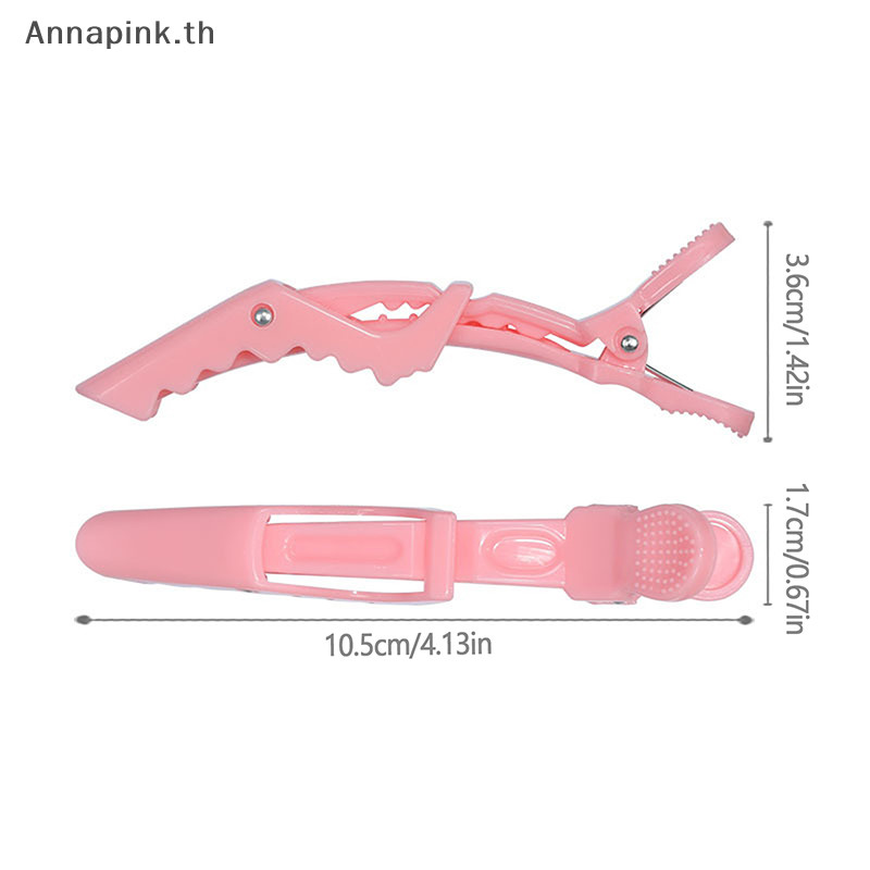 Annapink.th 5/10pcs พลาสติก Hairdressing Clamps Claw ส่วนคลิปจระเข้ตัดผมสําหรับ Salon จัดแต่งทรงผมอุปกรณ์เสริมผม Hairpin EN ราคา ถูกที่สุด ดีลบีเคเค แกลเลอรีภาพที่ 5