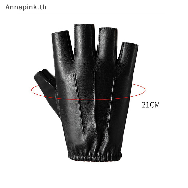 Annapink.th Fingerless ผู้ชายถุงมือหนังมอเตอร์ Punk ถุงมือชาย Mittens สีดําครึ่งนิ้วกลางแจ้ง Mens หนังขับรถถุงมือ EN - รูปที่ 4